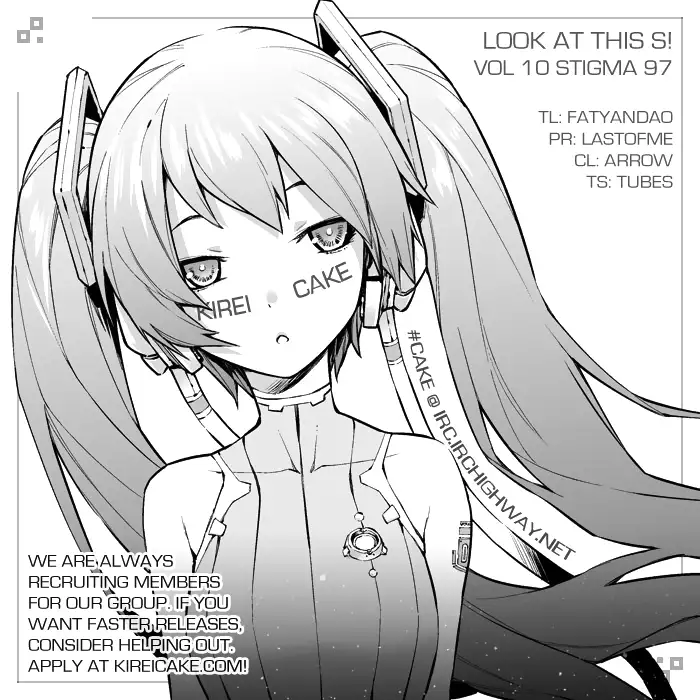 Kono S o, Mi yo! – Cupid no Itazura Chapter 97 image 18