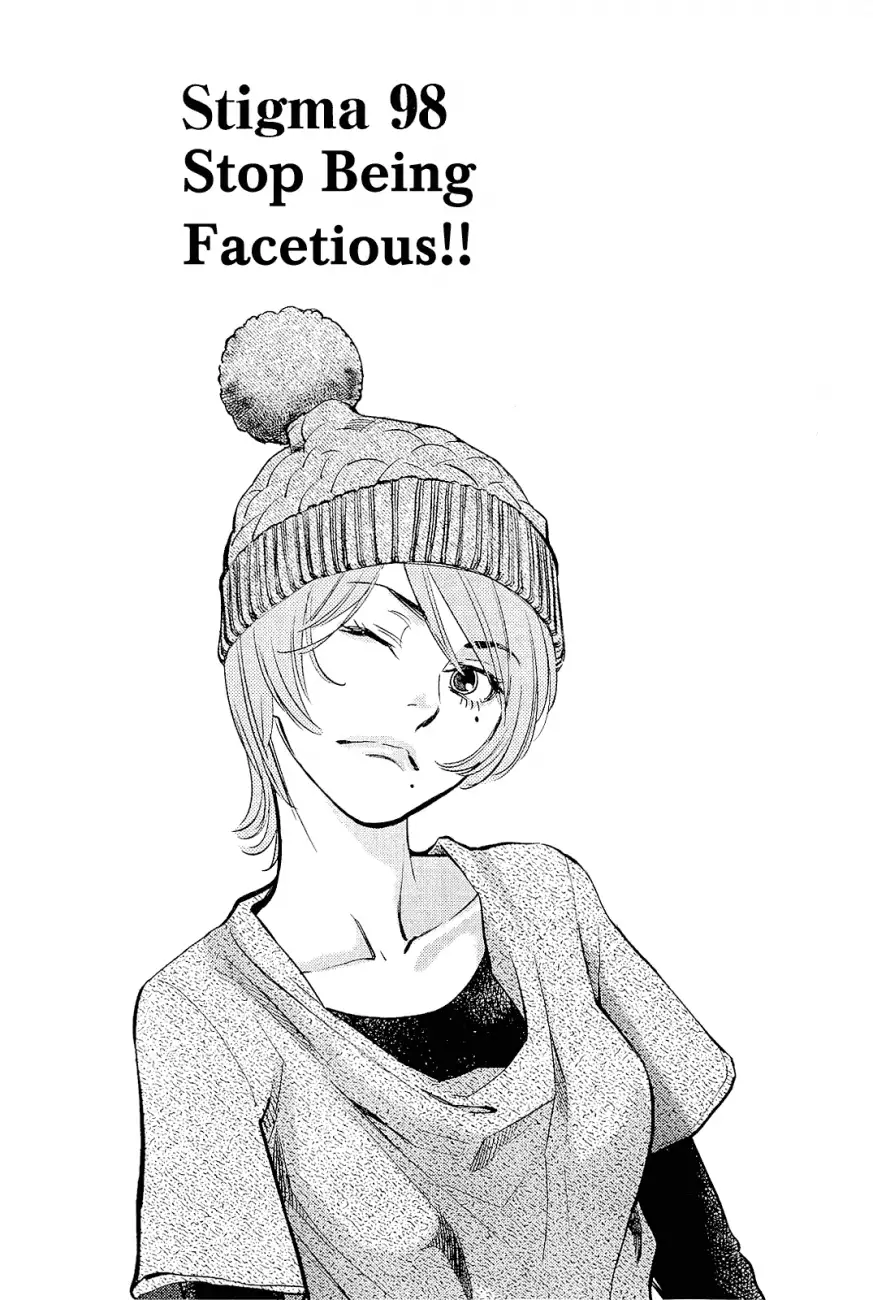 Kono S o, Mi yo! – Cupid no Itazura Chapter 98 image 0