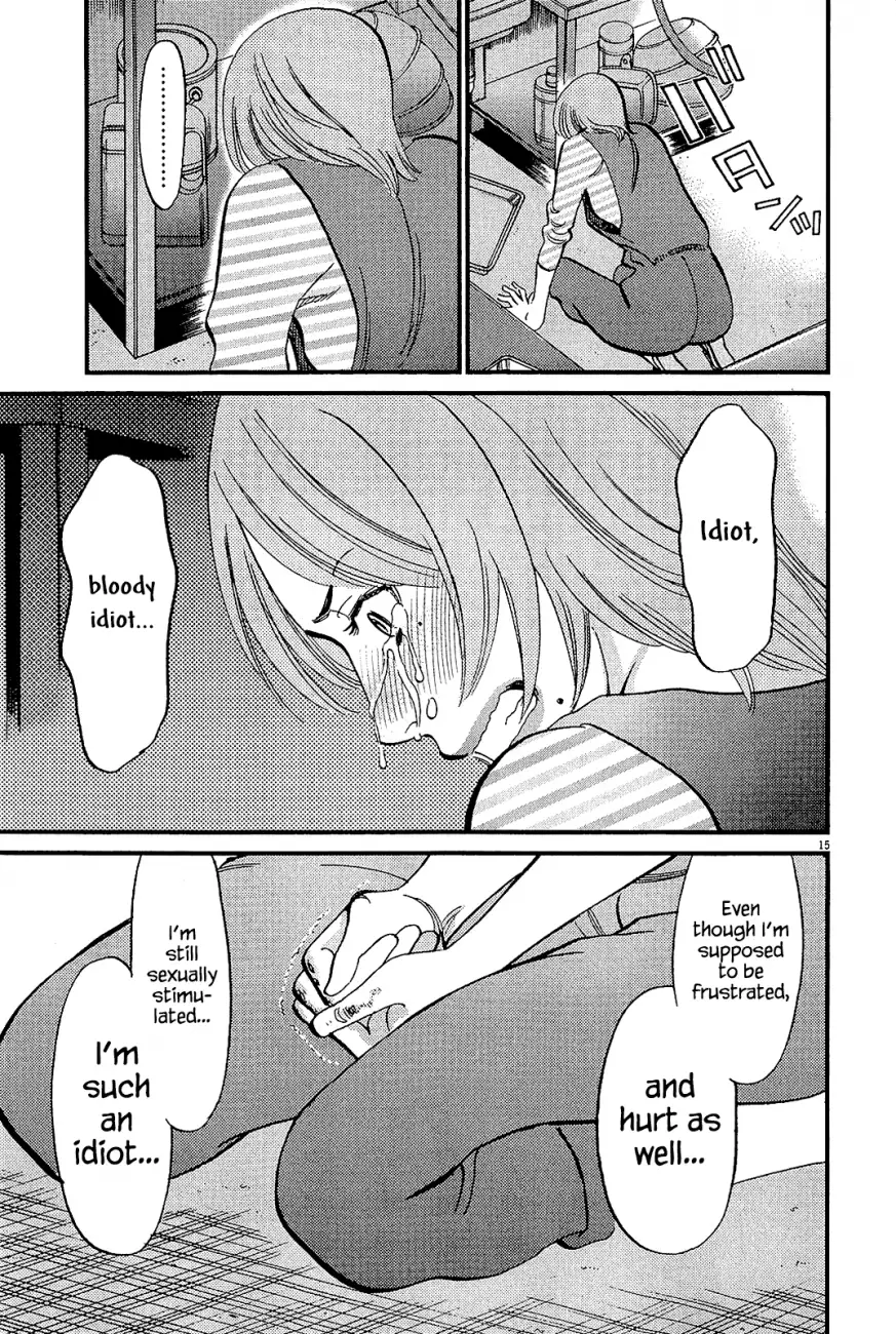 Kono S o, Mi yo! – Cupid no Itazura Chapter 98 image 14