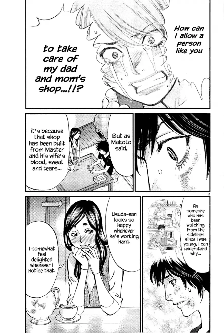 Kono S o, Mi yo! – Cupid no Itazura Chapter 99 image 10