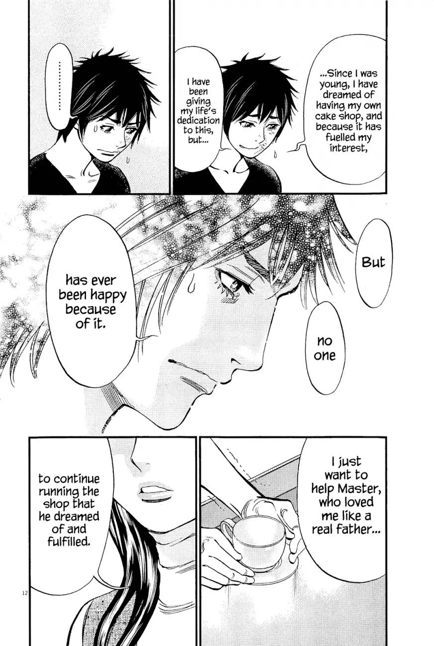 Kono S o, Mi yo! – Cupid no Itazura Chapter 99 image 11