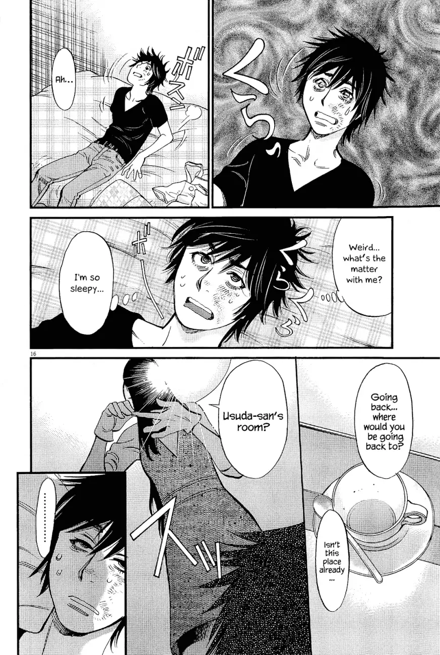 Kono S o, Mi yo! – Cupid no Itazura Chapter 99 image 15