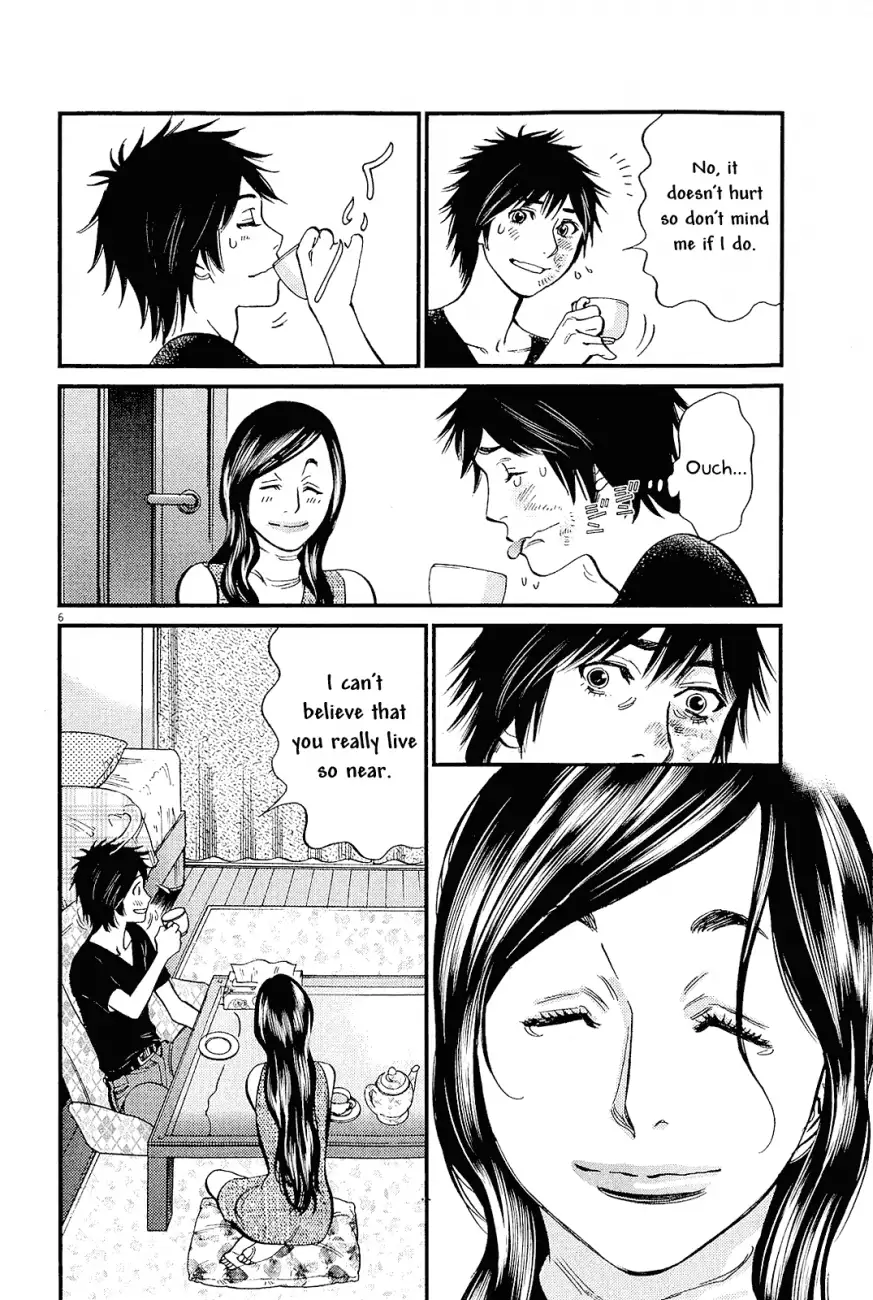 Kono S o, Mi yo! – Cupid no Itazura Chapter 99 image 5