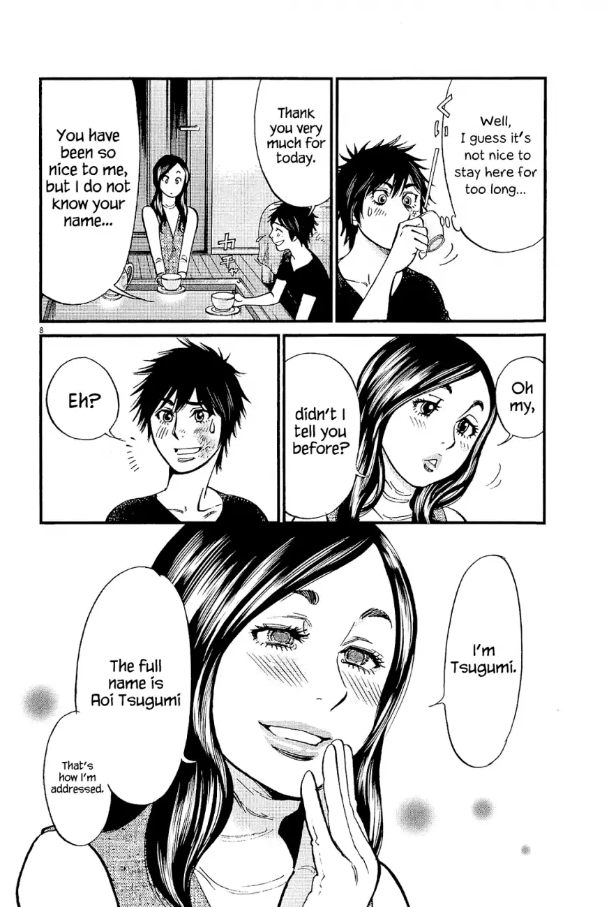 Kono S o, Mi yo! – Cupid no Itazura Chapter 99 image 7