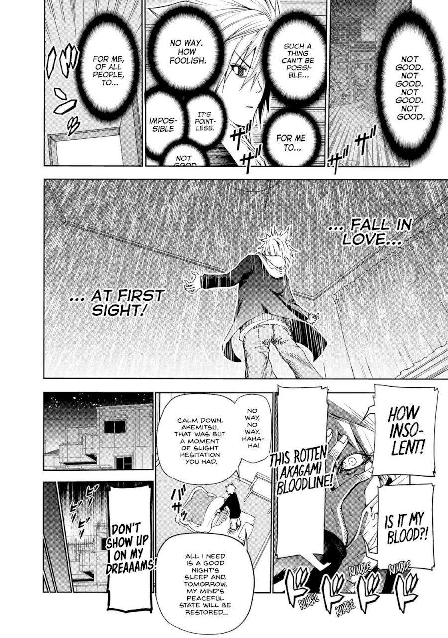 Temple Chapter 1 image 10