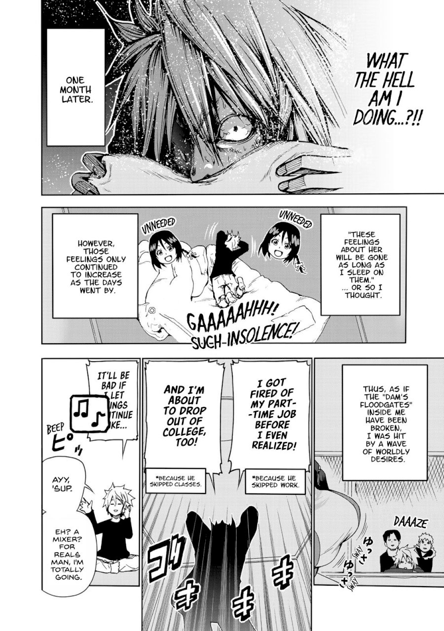 Temple Chapter 1 image 12