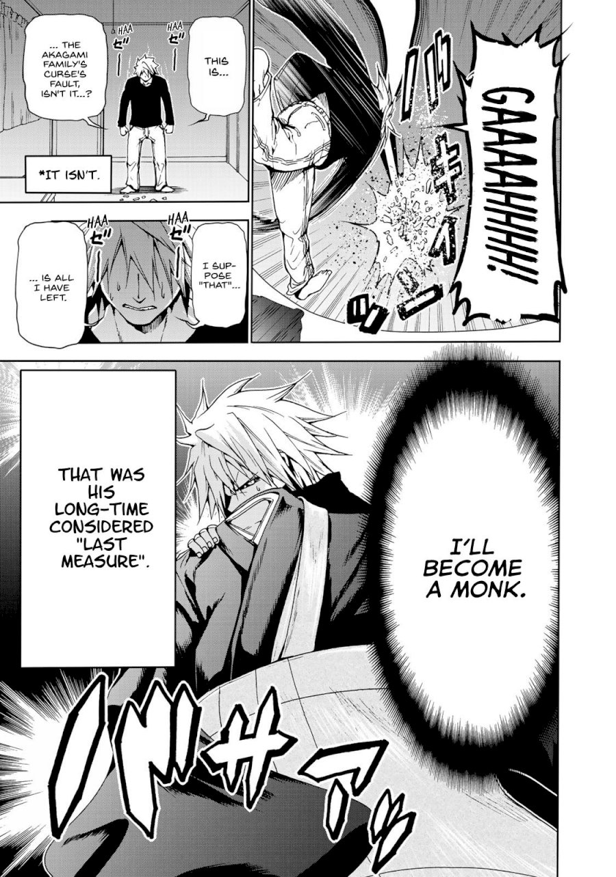 Temple Chapter 1 image 13