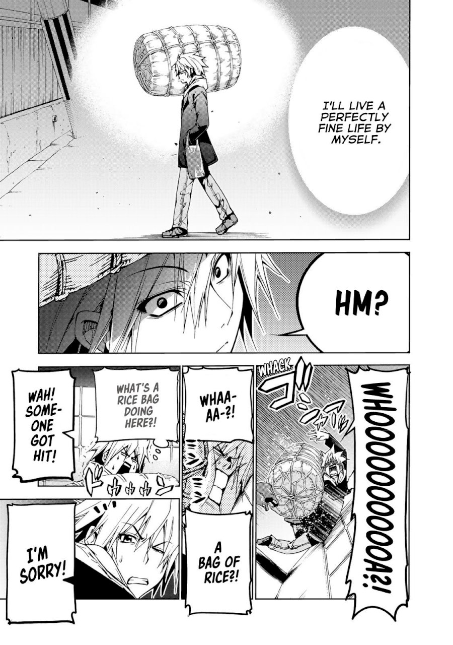 Temple Chapter 1 image 7