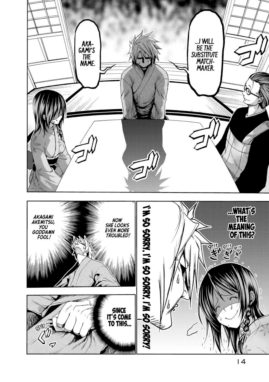 Temple Chapter 10 image 13