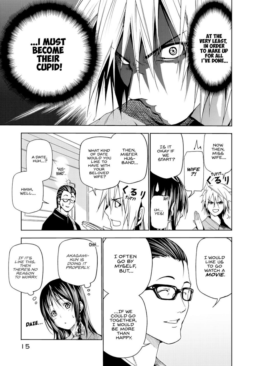 Temple Chapter 10 image 14