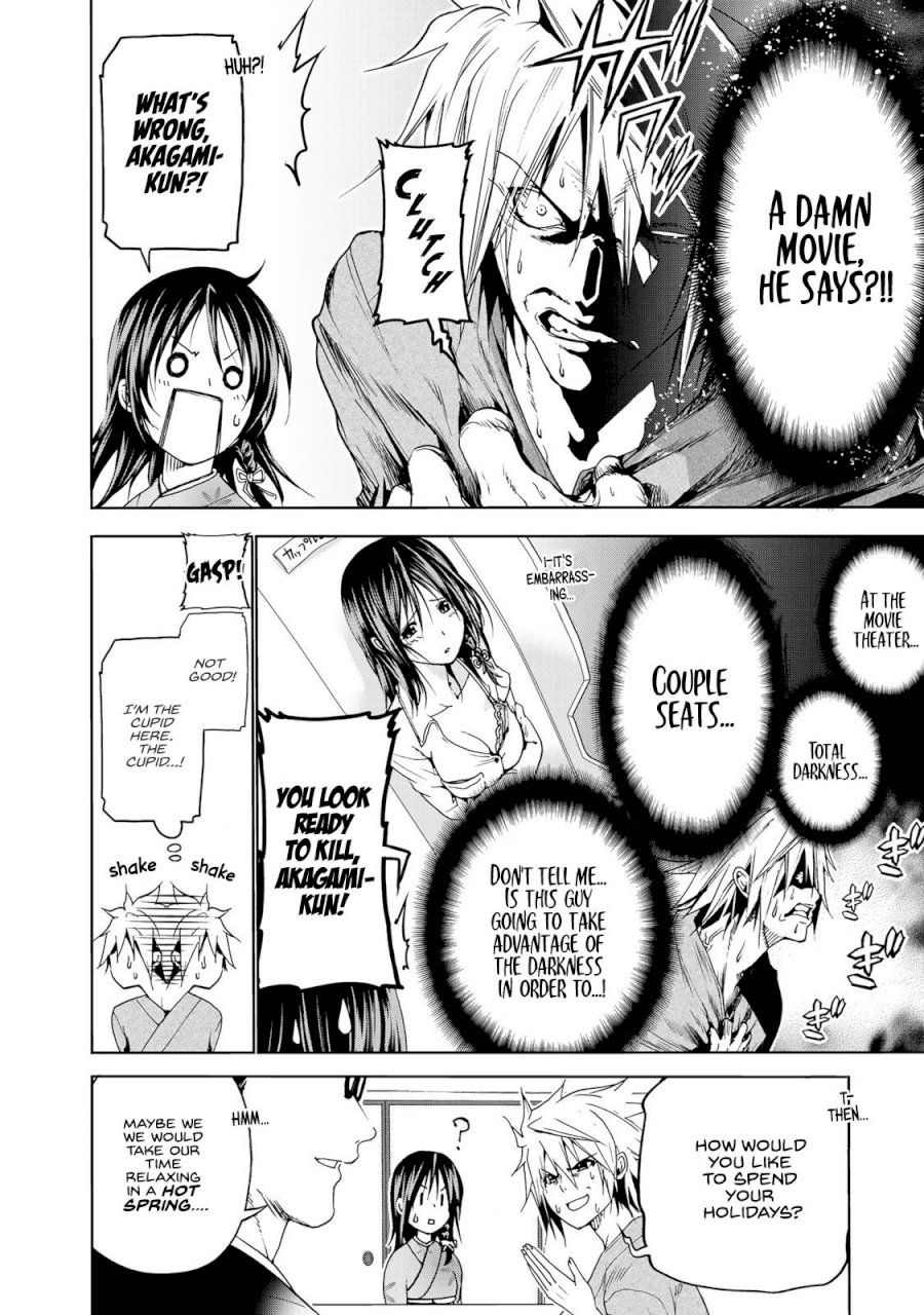 Temple Chapter 10 image 15
