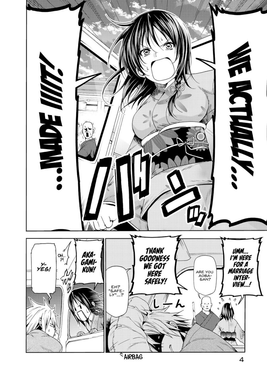 Temple Chapter 10 image 3