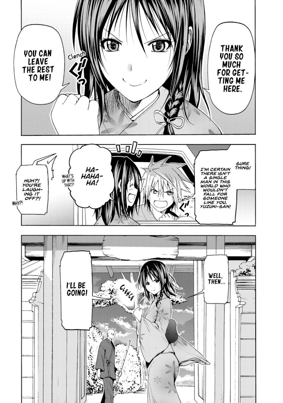 Temple Chapter 10 image 4