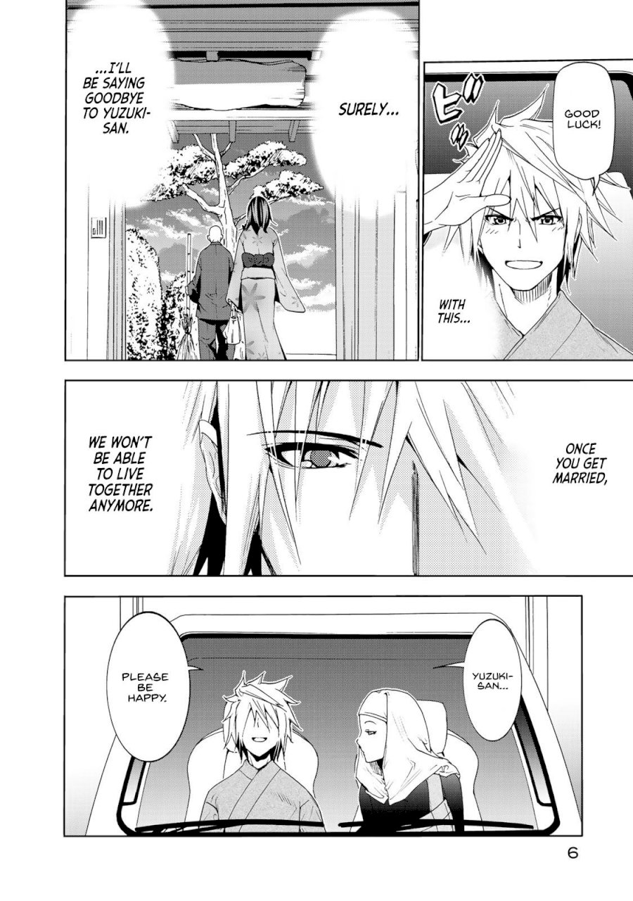 Temple Chapter 10 image 5