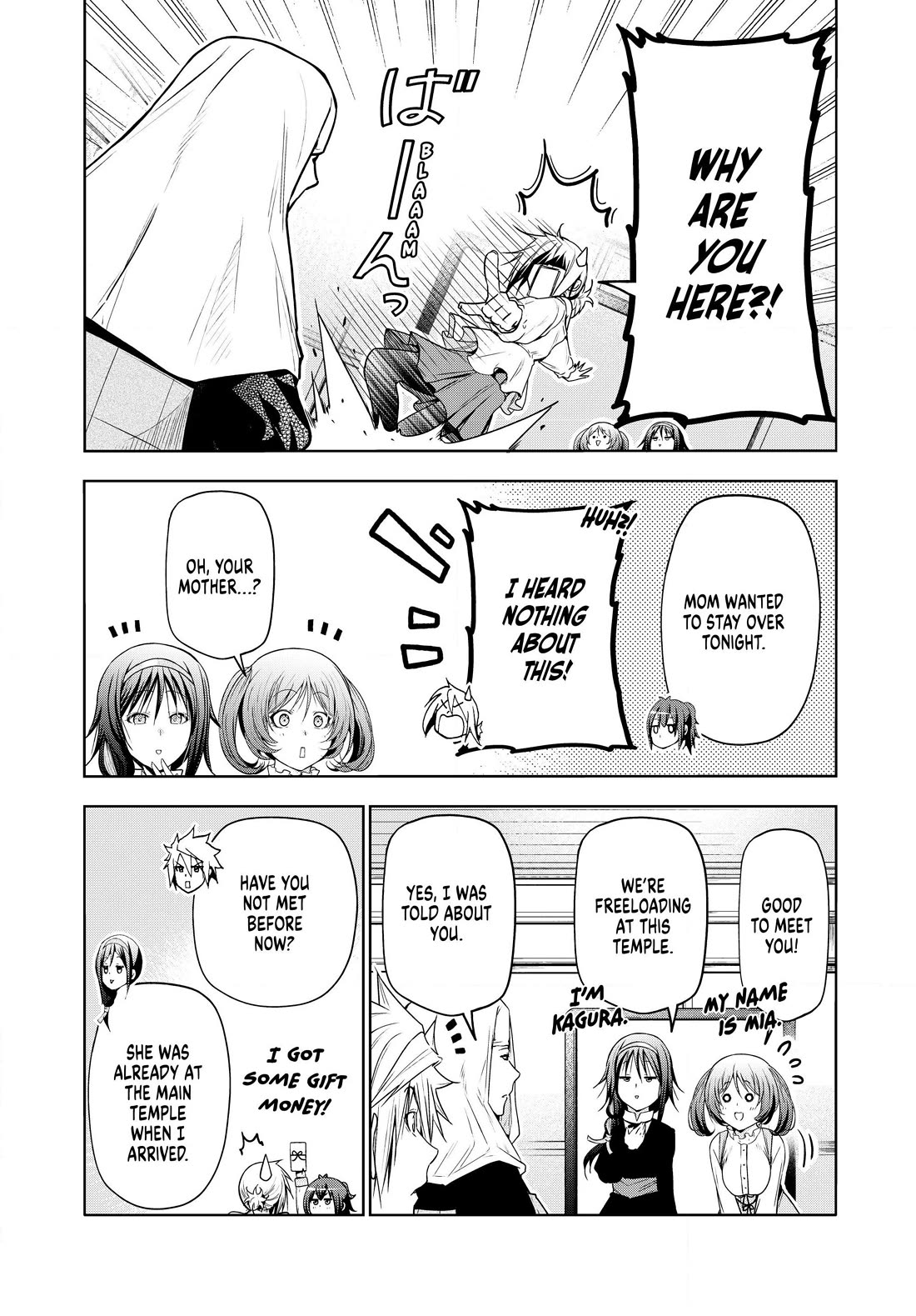 Temple Chapter 101 image 3