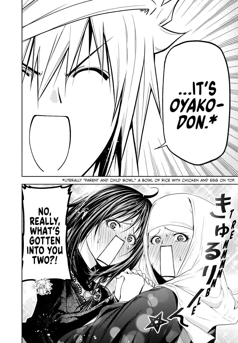 Temple Chapter 102 image 3