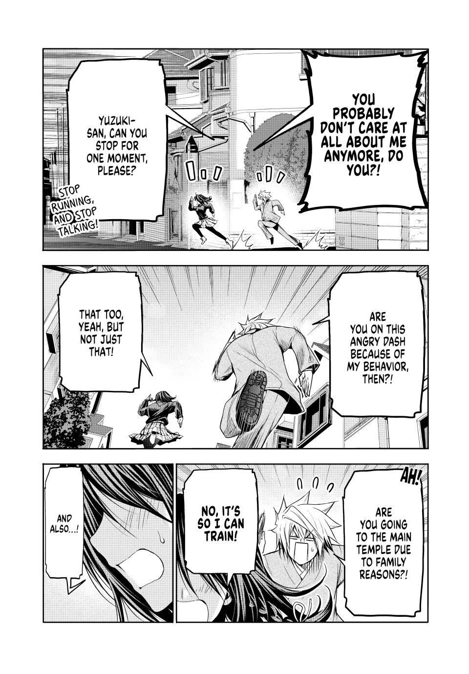 Temple Chapter 103 image 14