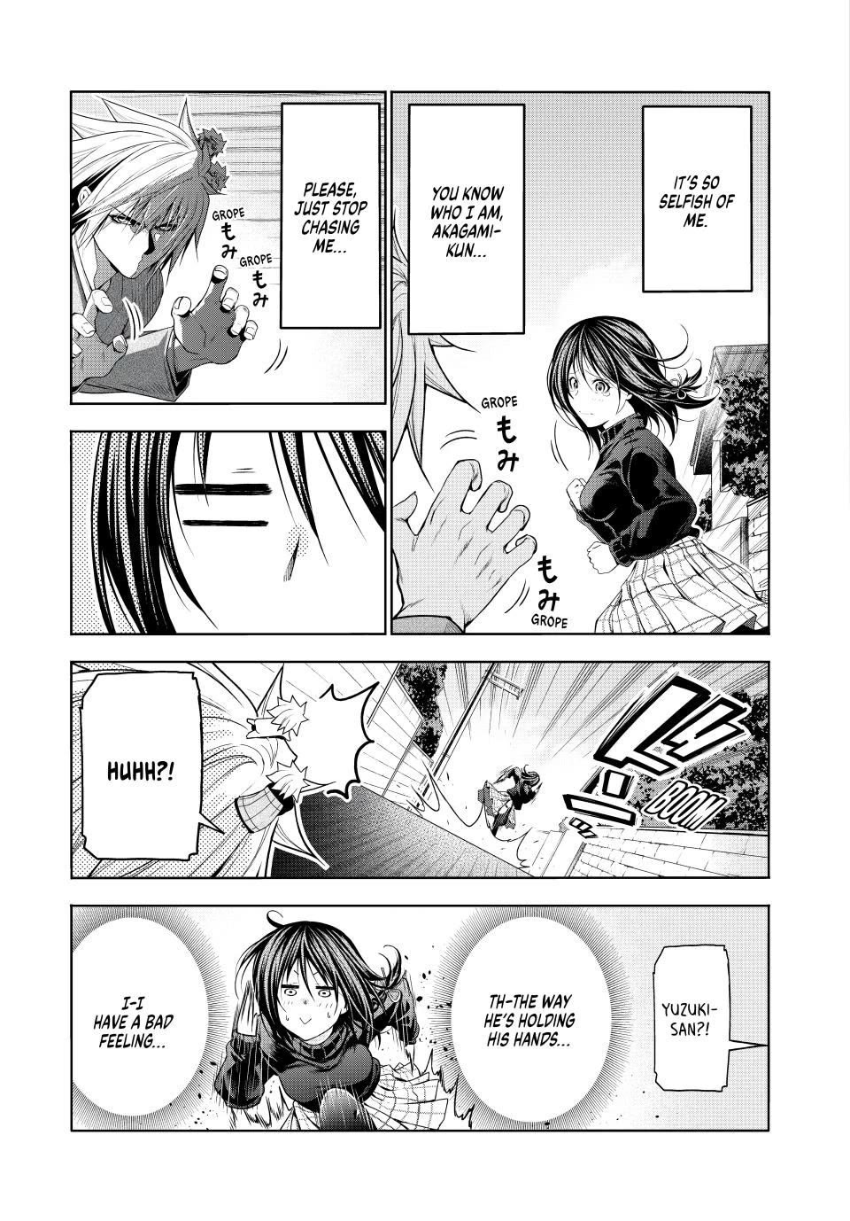 Temple Chapter 104 image 2