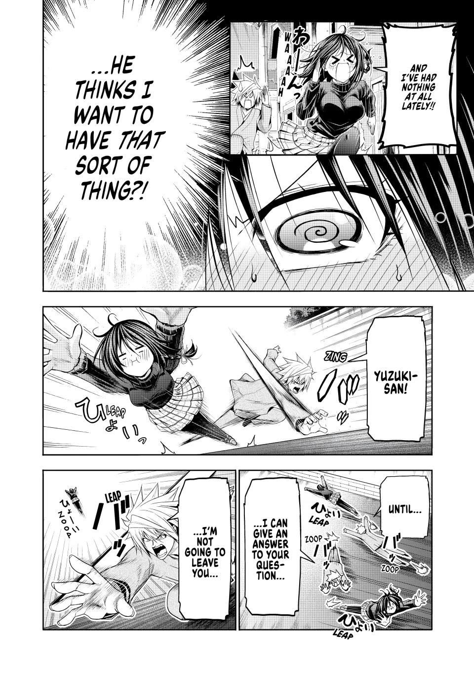 Temple Chapter 104 image 3
