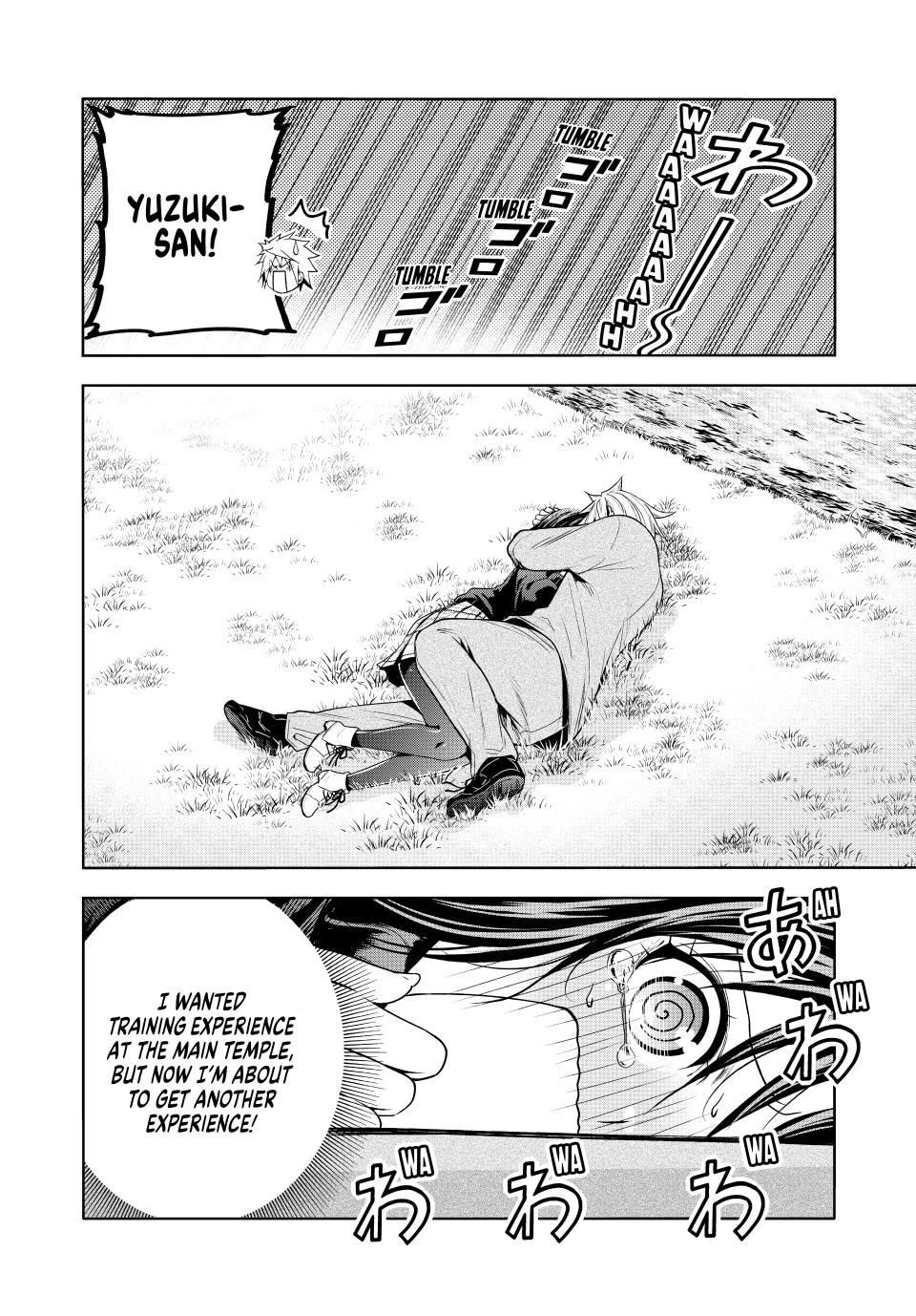 Temple Chapter 104 image 5