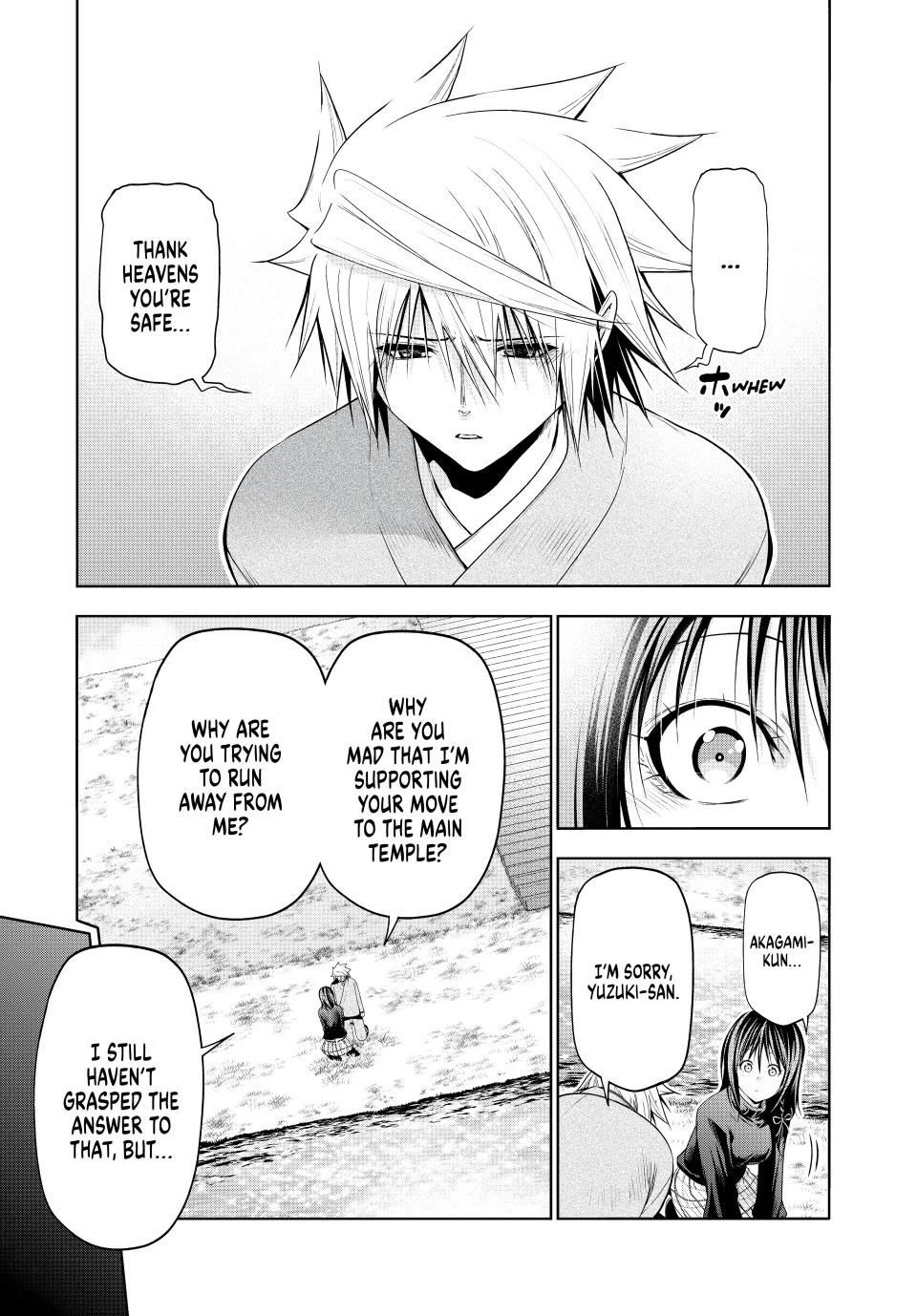 Temple Chapter 104 image 6