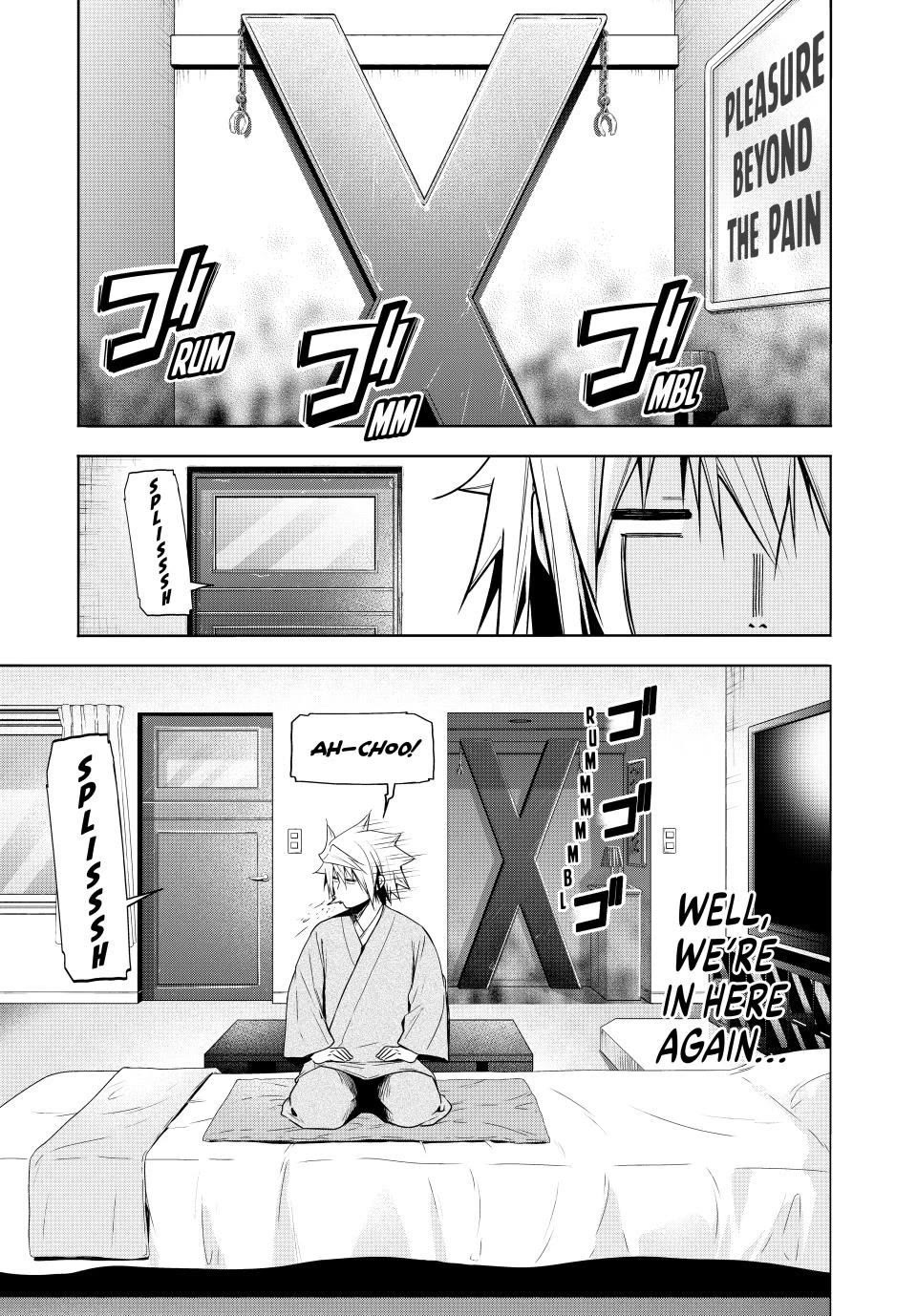 Temple Chapter 105 image 0