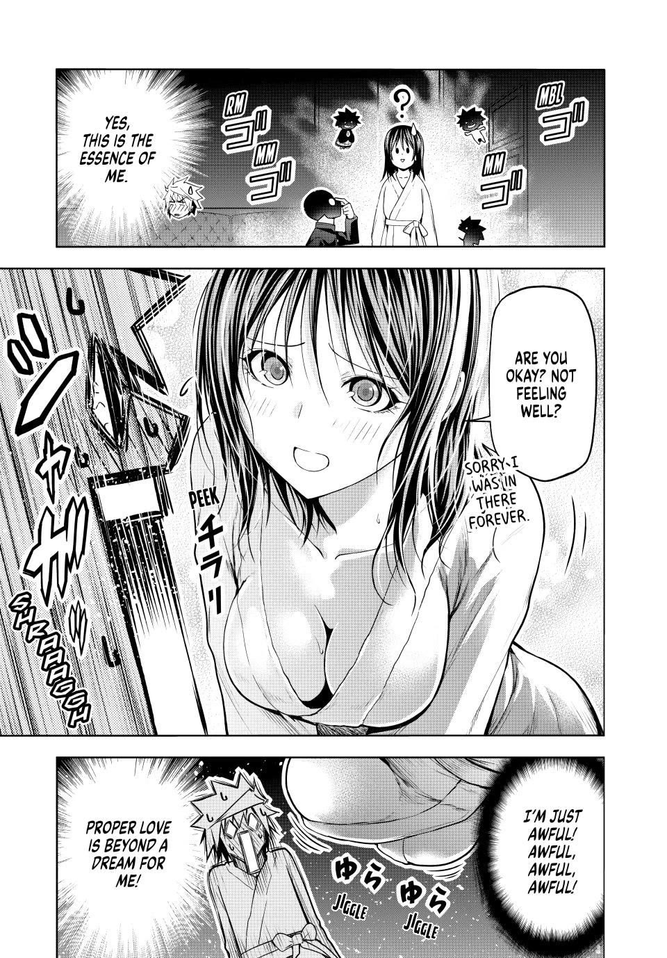 Temple Chapter 105 image 12