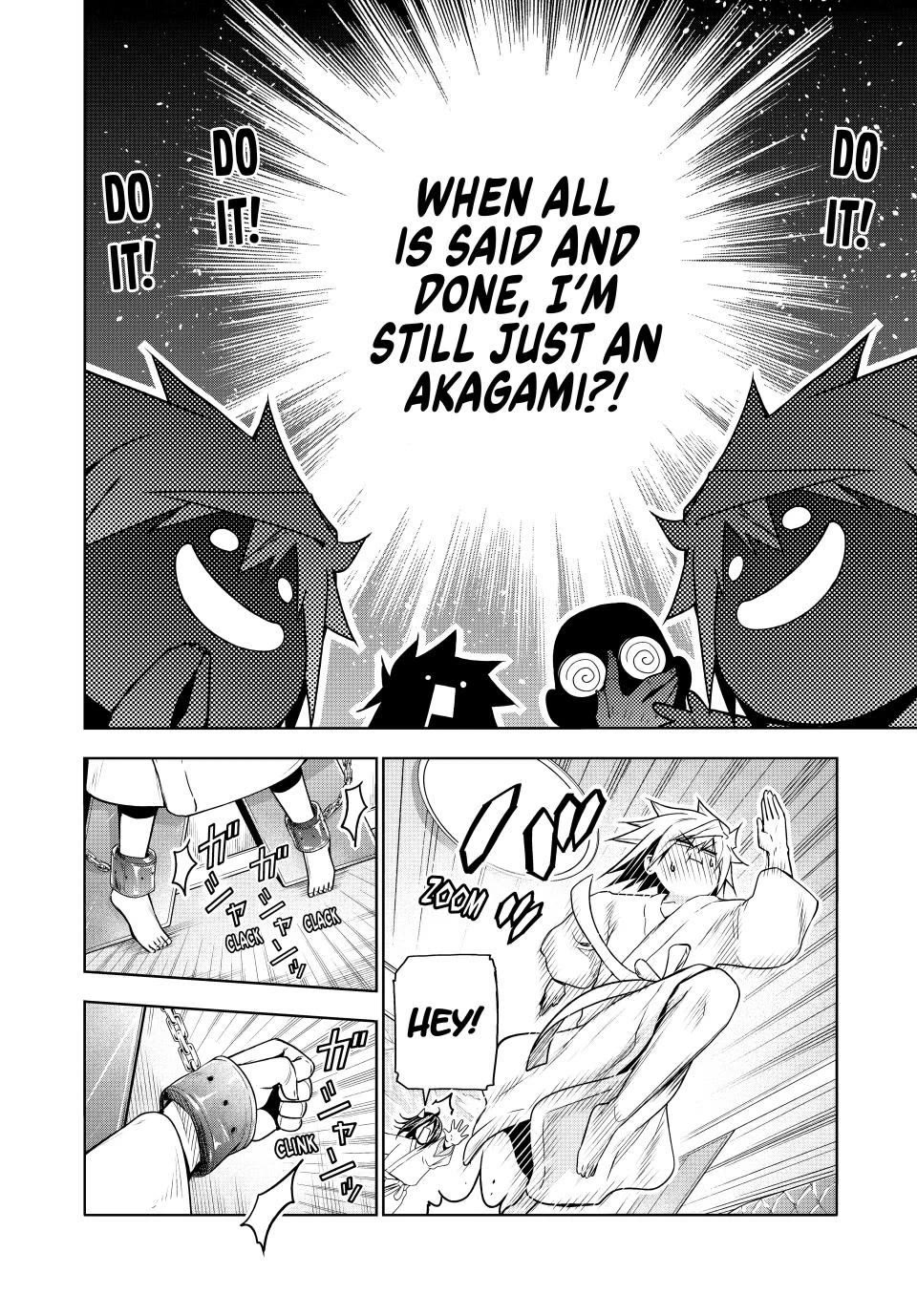 Temple Chapter 105 image 13
