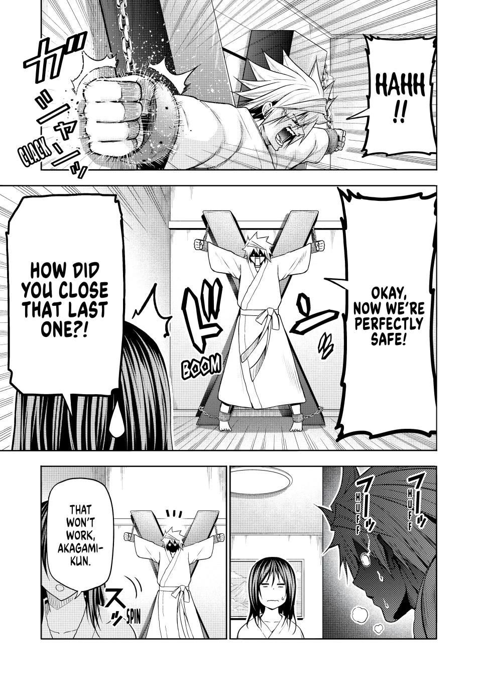 Temple Chapter 105 image 14