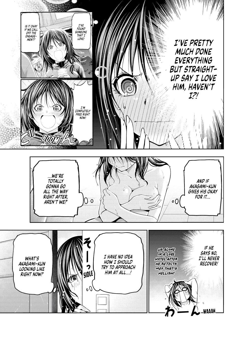 Temple Chapter 105 image 2