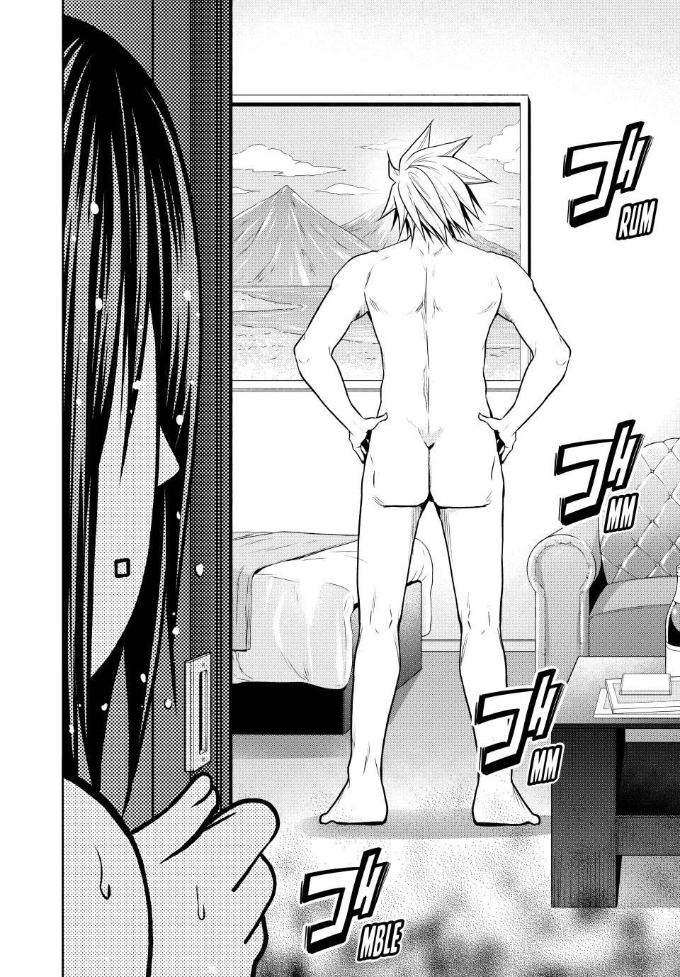 Temple Chapter 105 image 3