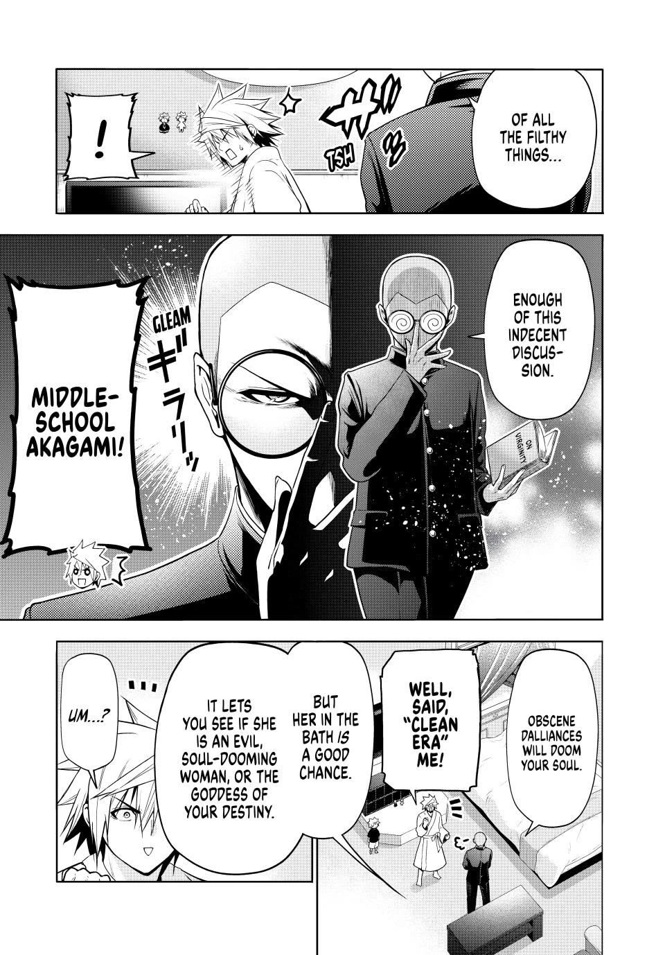 Temple Chapter 105 image 8