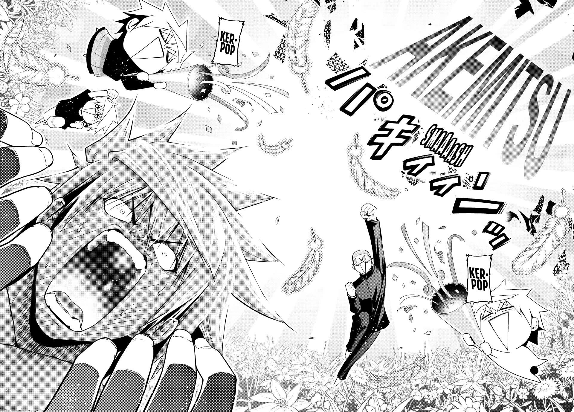 Temple Chapter 107 image 13