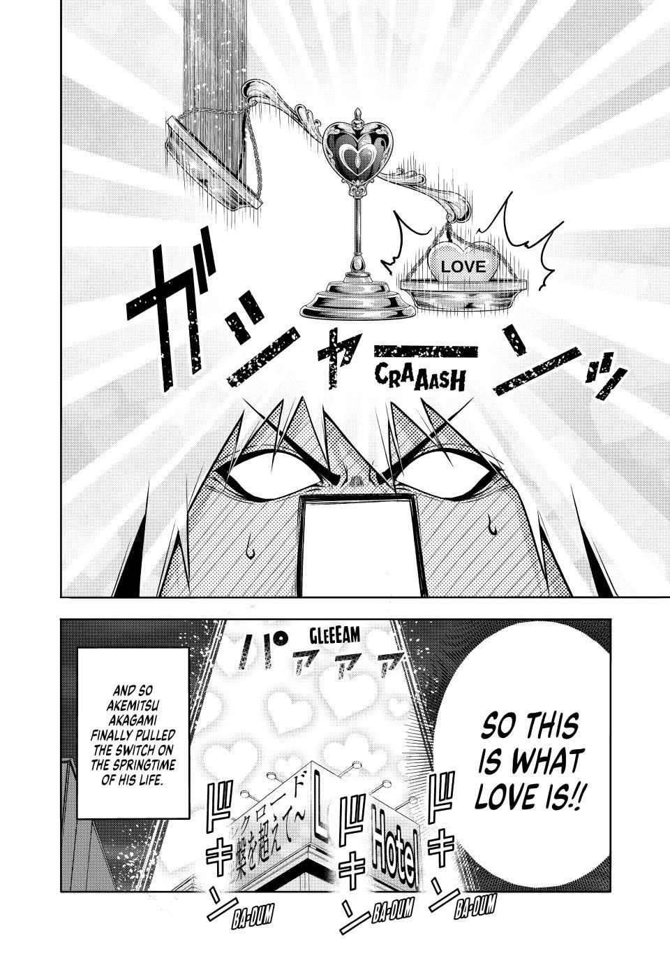 Temple Chapter 107 image 14