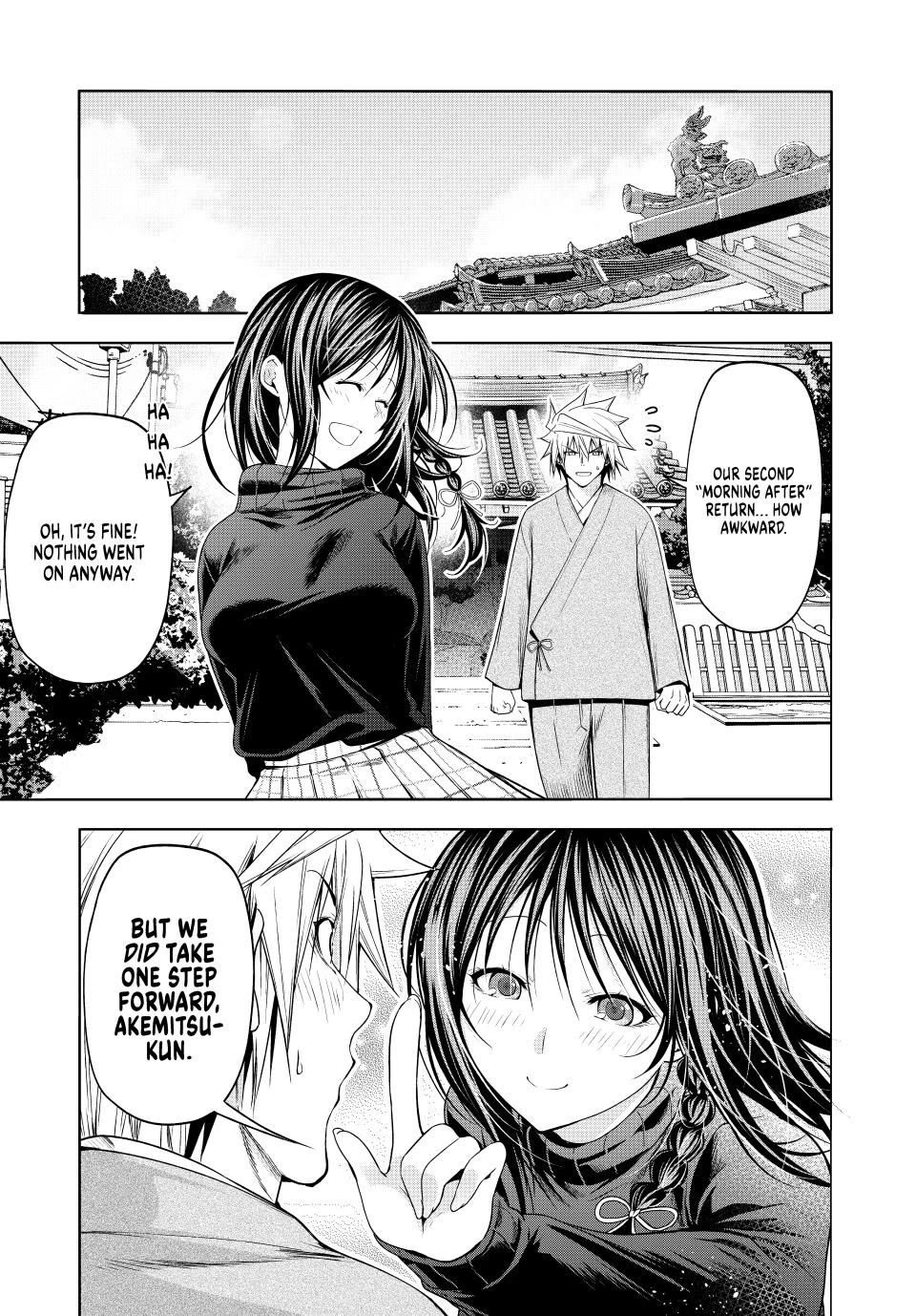 Temple Chapter 108 image 0