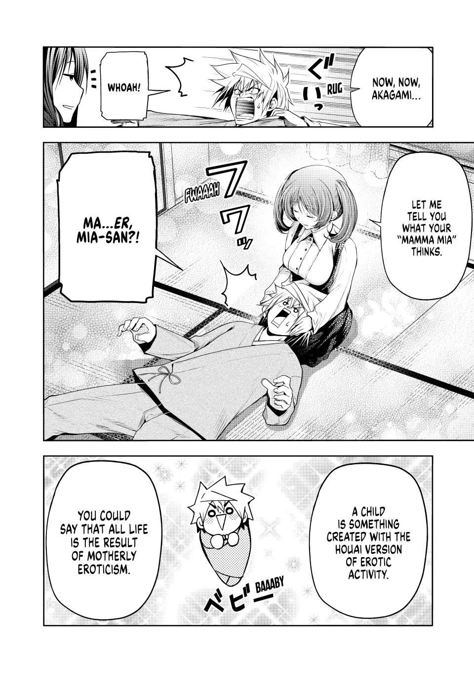 Temple Chapter 108 image 9