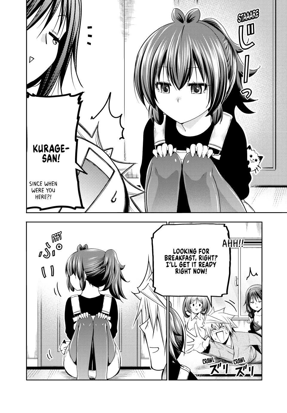 Temple Chapter 108 image 11