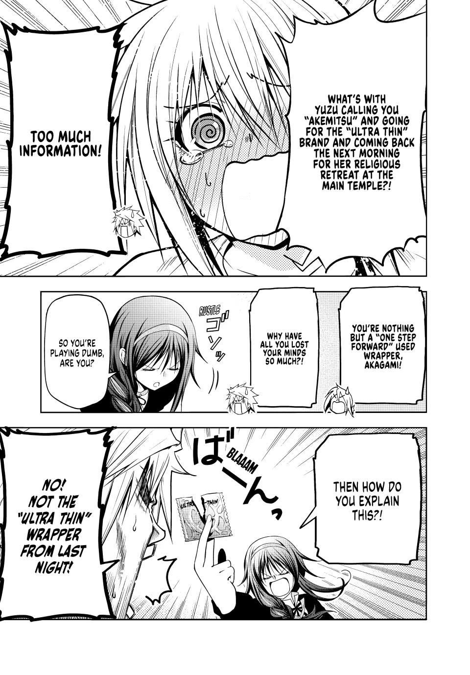 Temple Chapter 108 image 14