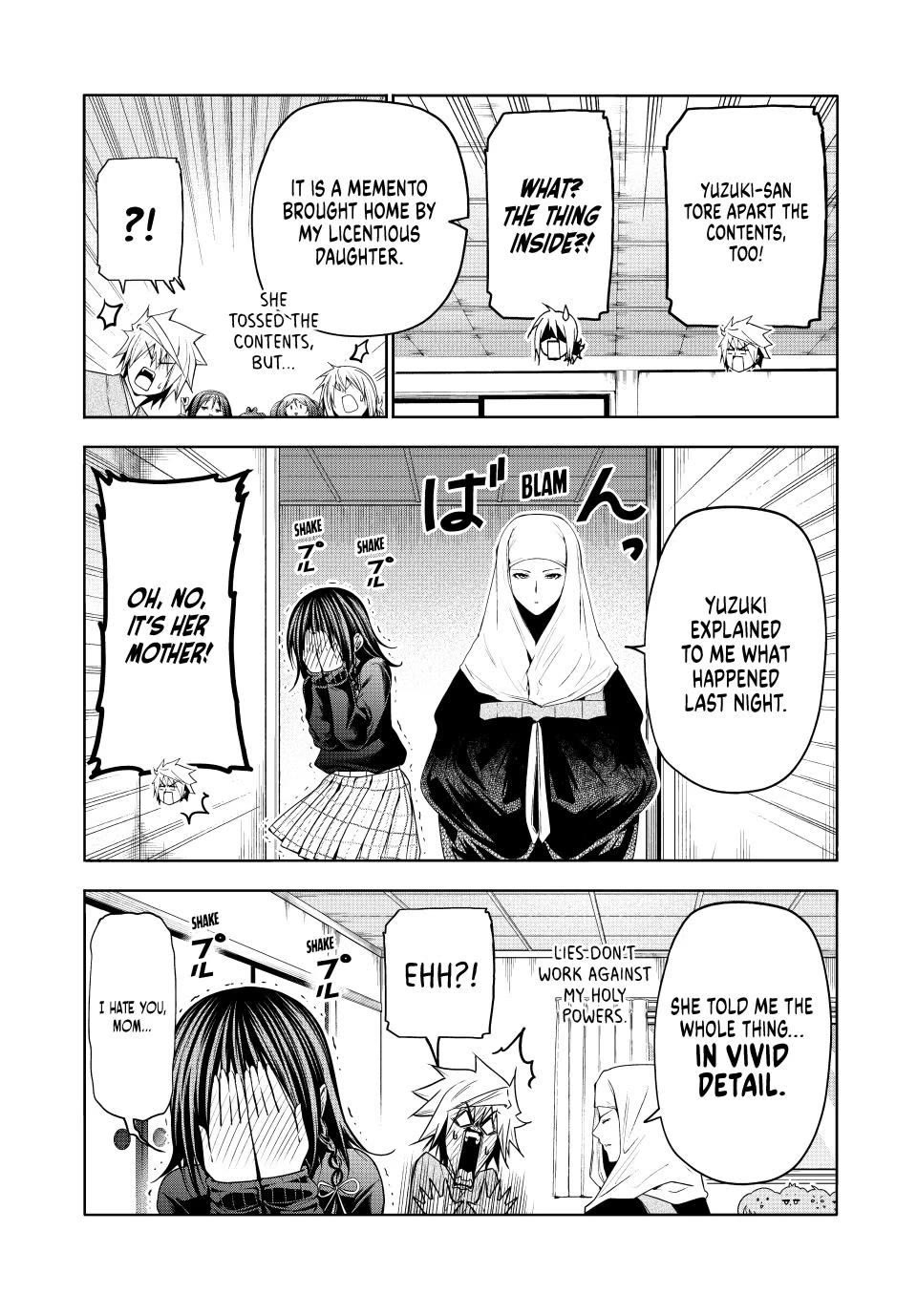 Temple Chapter 108 image 15