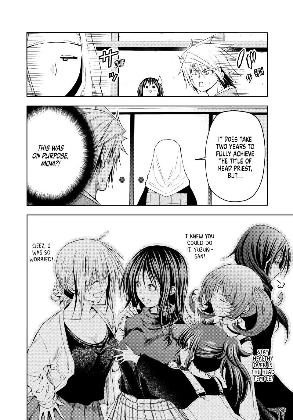 Temple Chapter 108 image 19