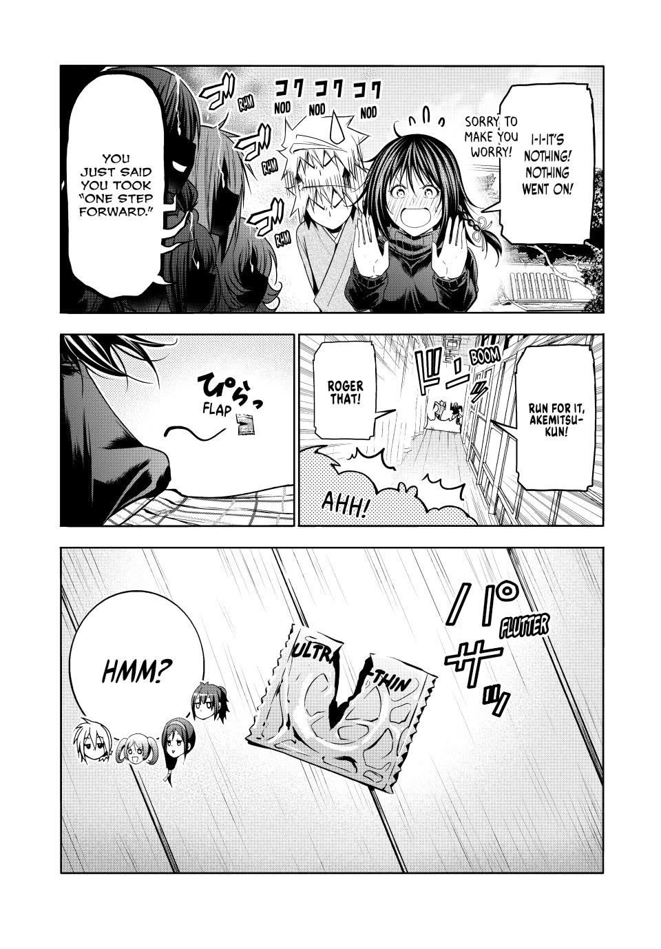 Temple Chapter 108 image 3