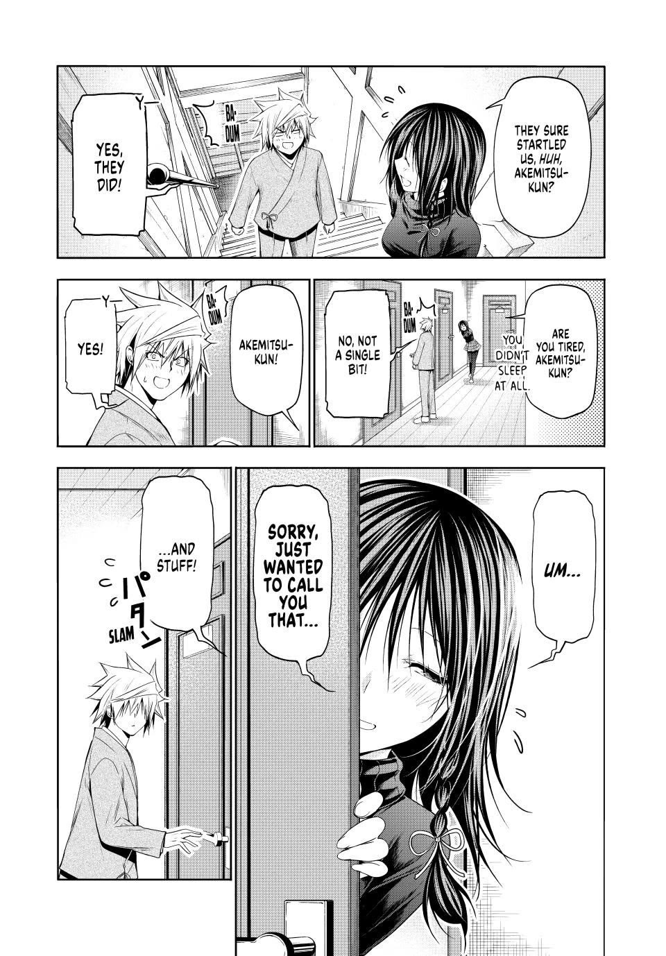 Temple Chapter 108 image 4