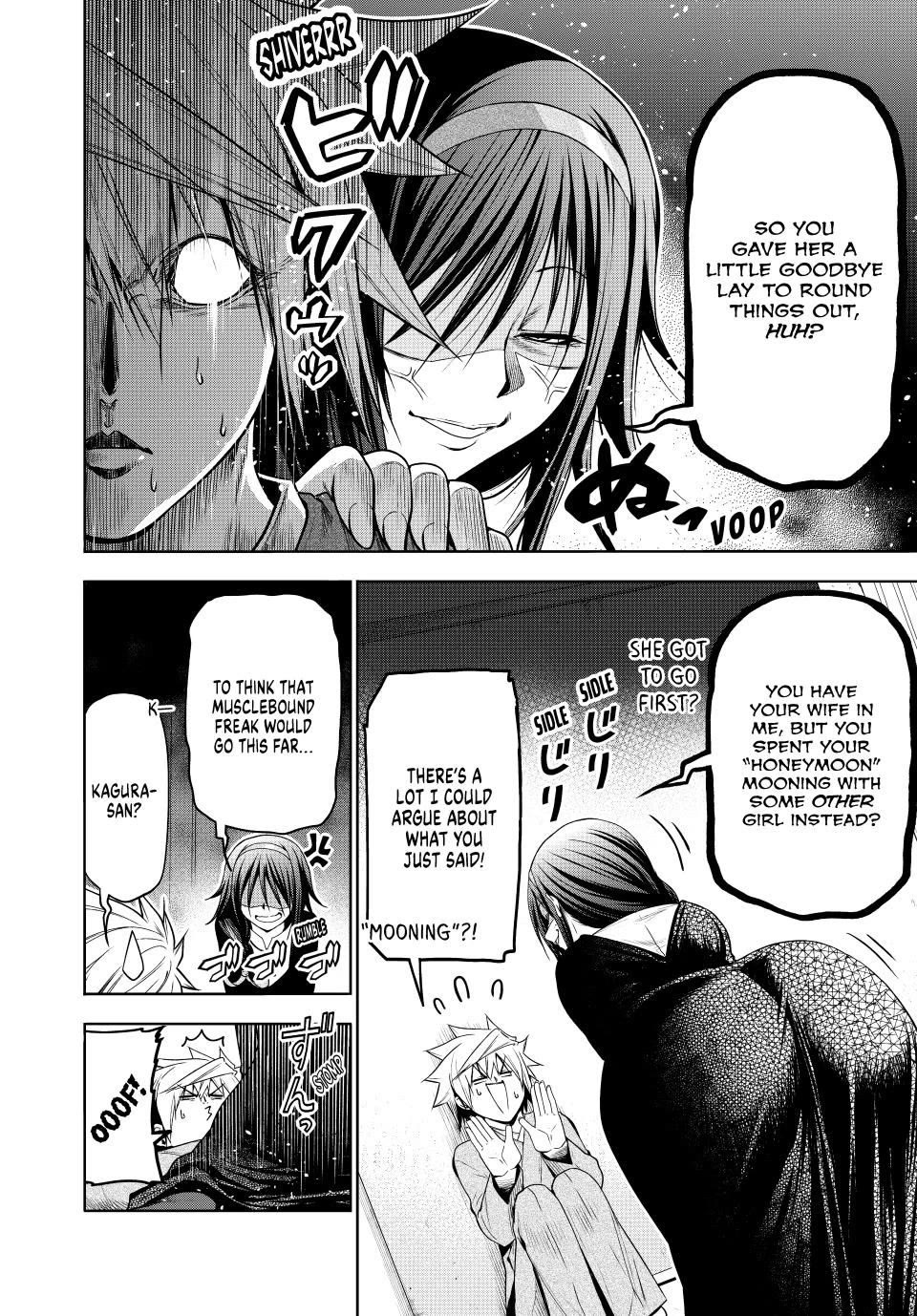 Temple Chapter 108 image 7
