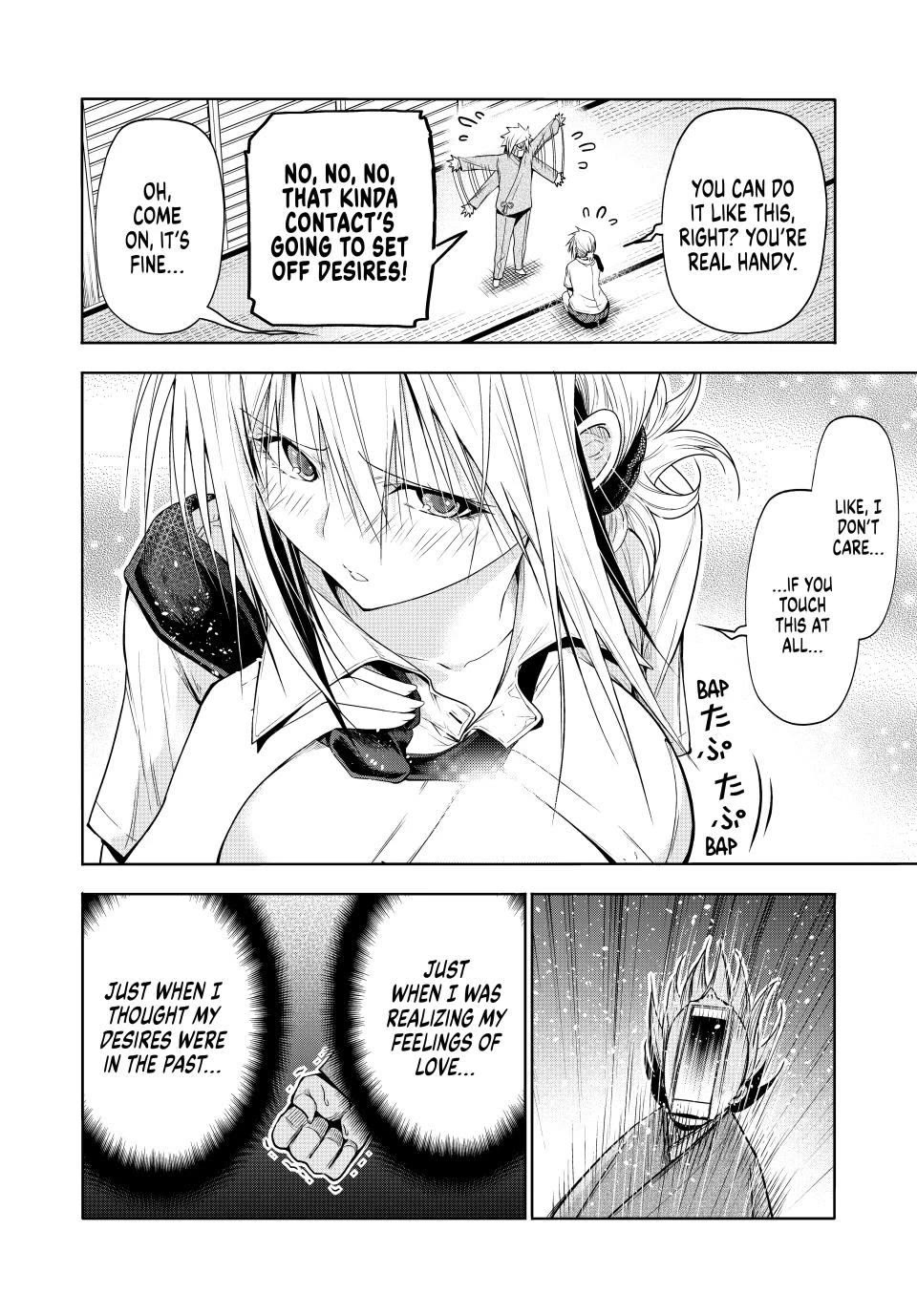 Temple Chapter 109 image 9