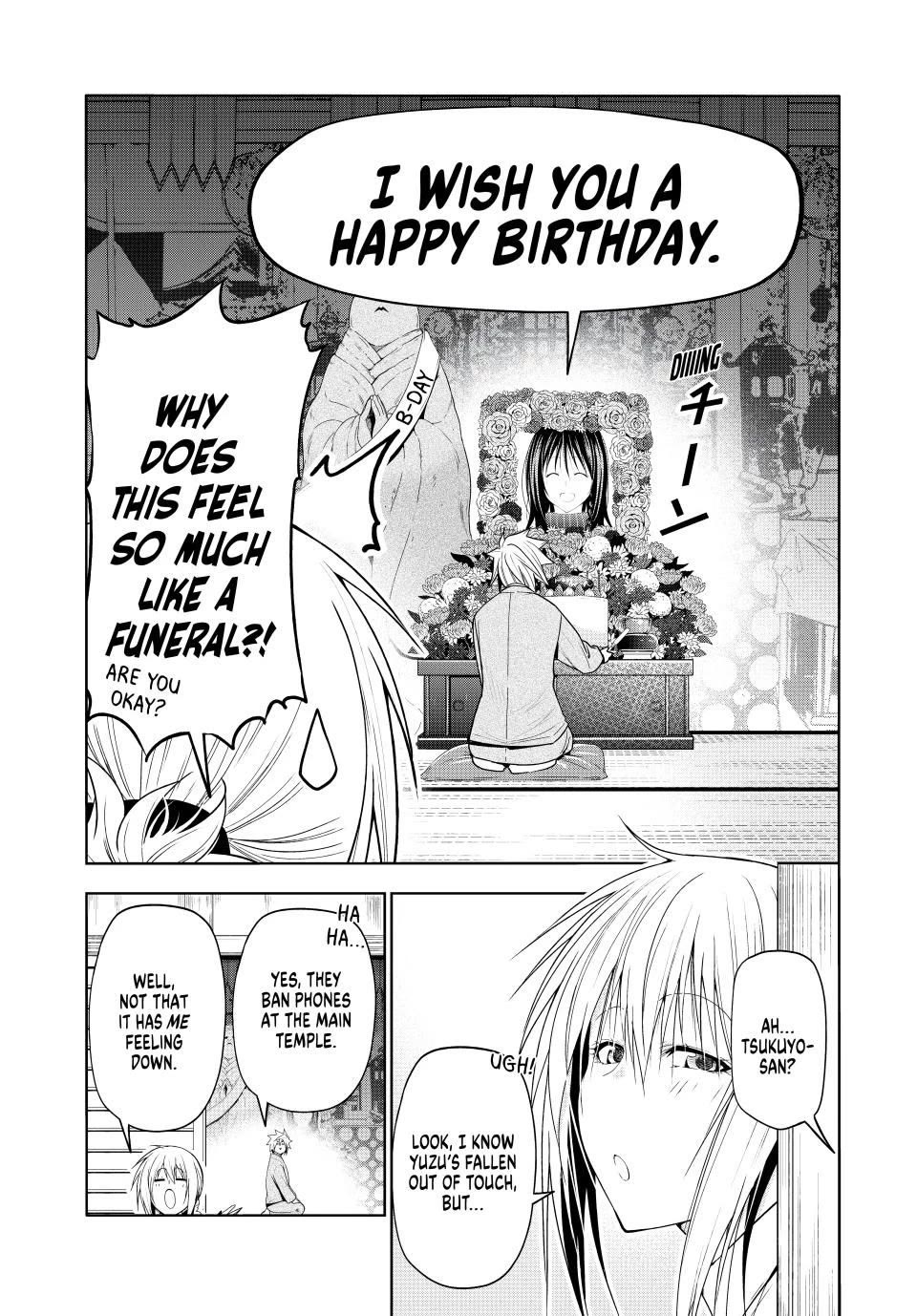 Temple Chapter 109 image 1