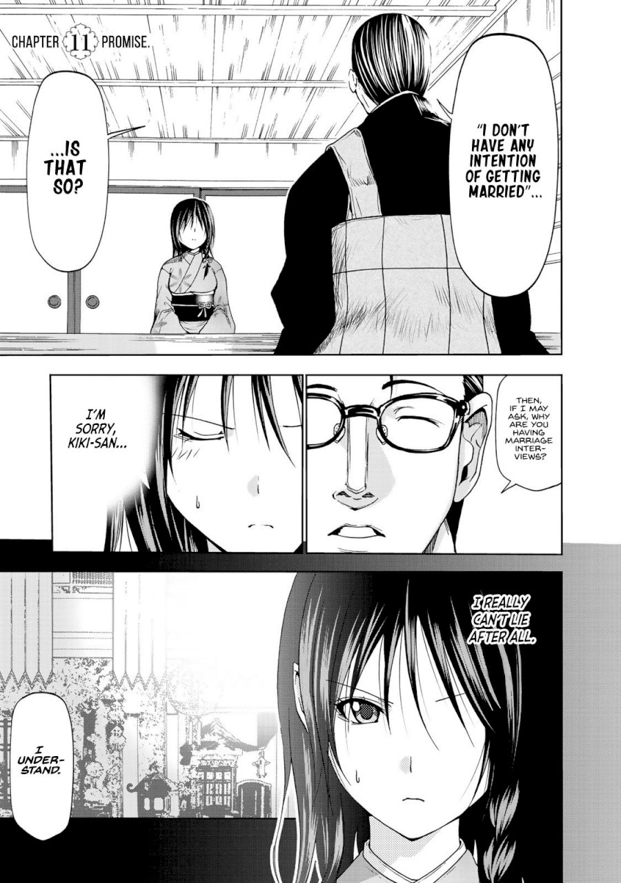 Temple Chapter 11 image 0
