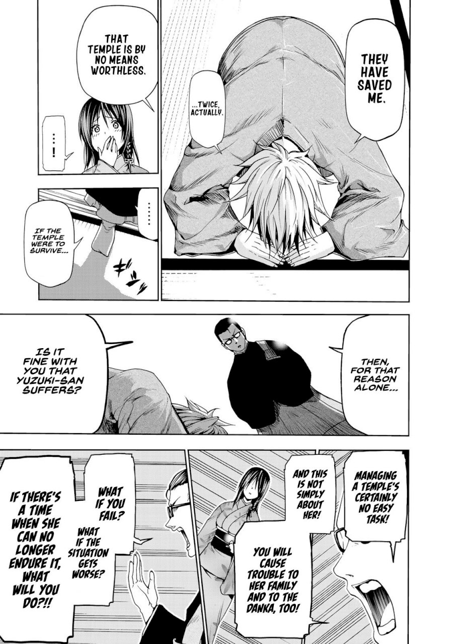 Temple Chapter 11 image 10