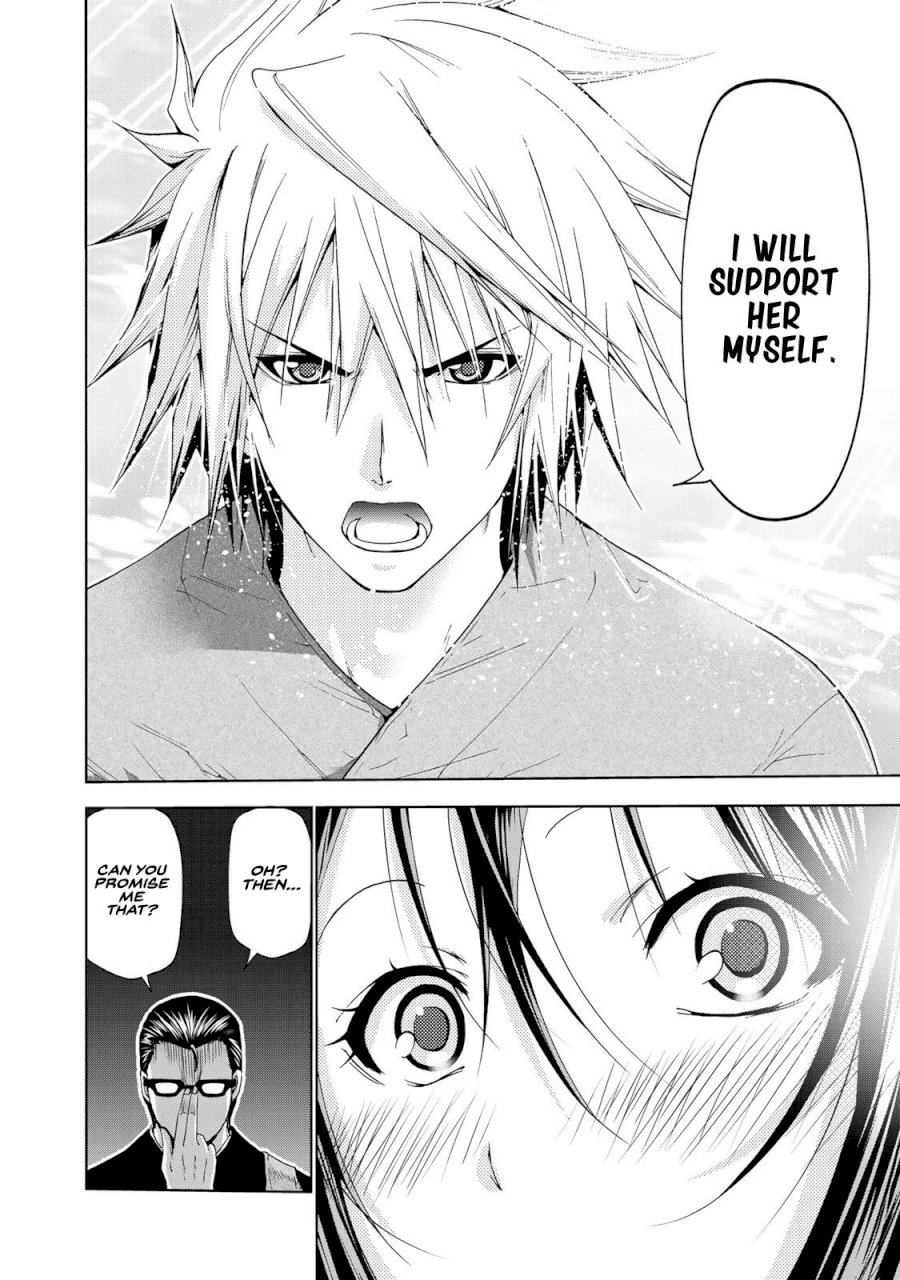 Temple Chapter 11 image 11