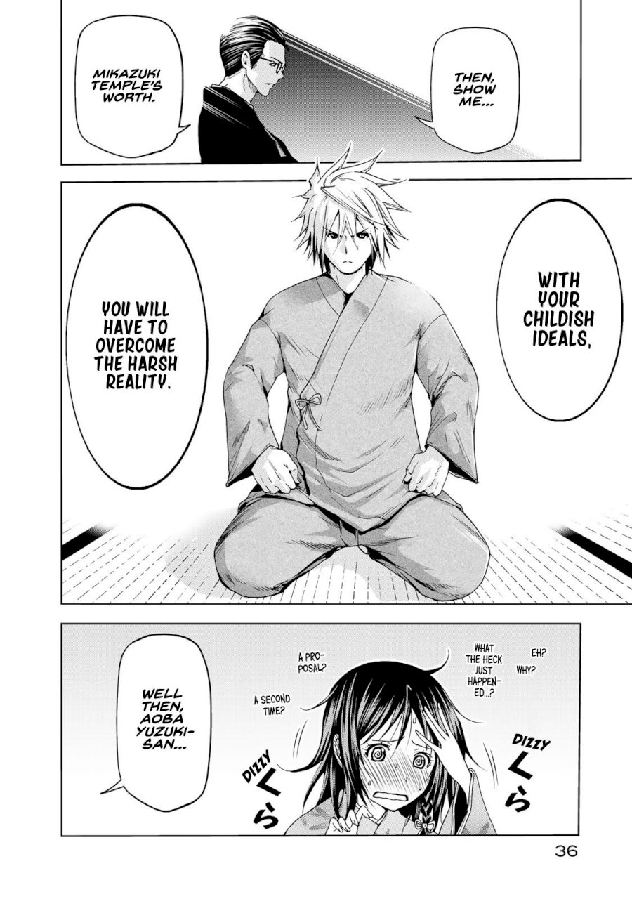 Temple Chapter 11 image 12