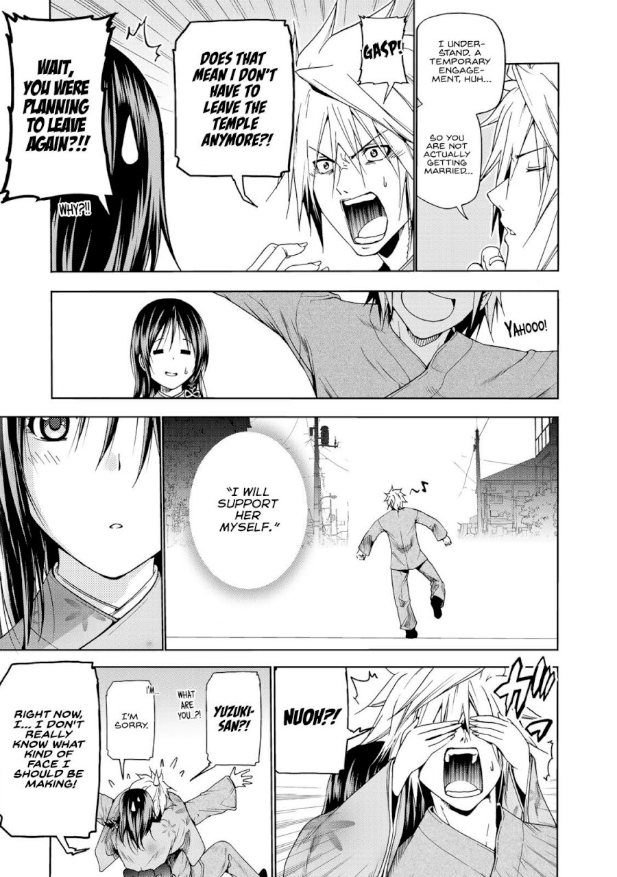 Temple Chapter 11 image 15